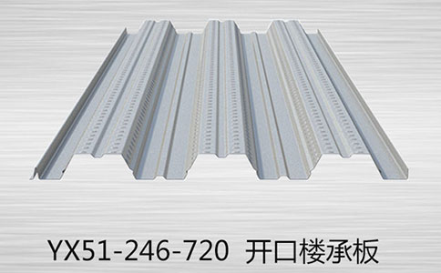 樓承板平臺鋪板的規(guī)定有哪些？