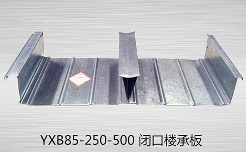 樓承板每米與每平米重量計(jì)算公式