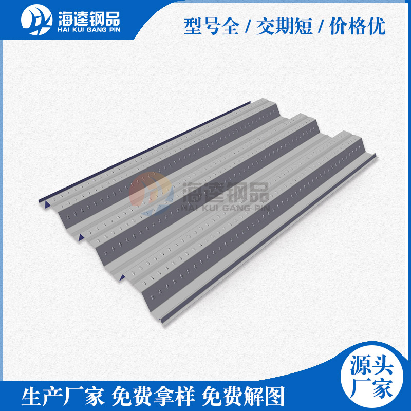 哪些因素會(huì)導(dǎo)致壓型鋼板廠區(qū)加工制作時(shí)出現(xiàn)問(wèn)題？壓型鋼板廠家為您解惑。