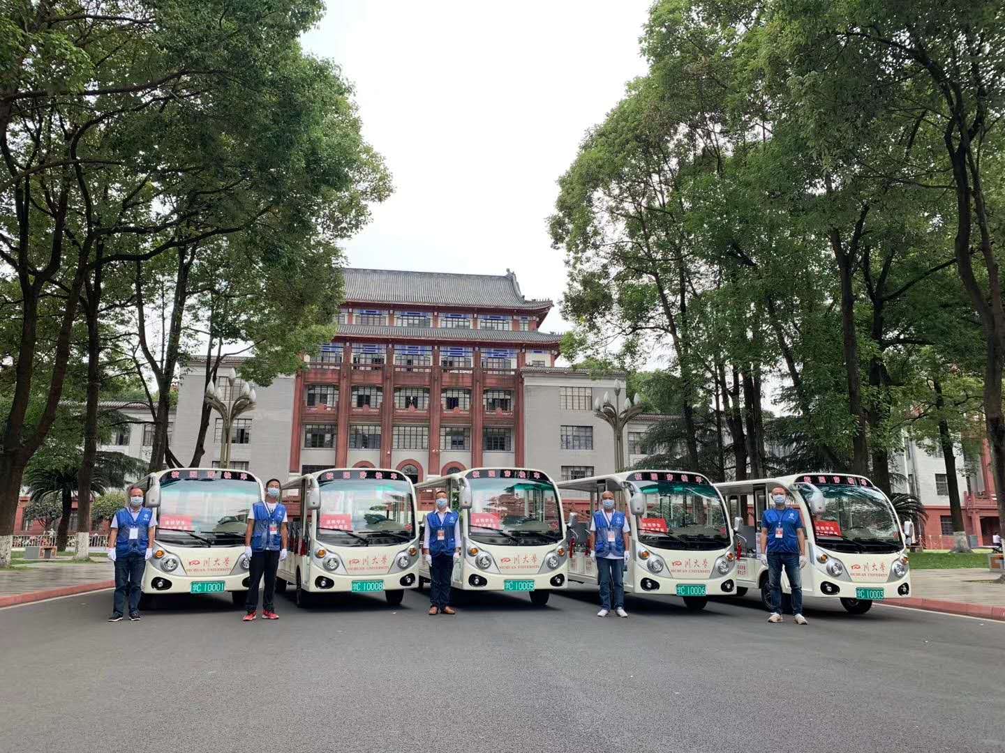 四川大學(xué)觀(guān)光車(chē)案例